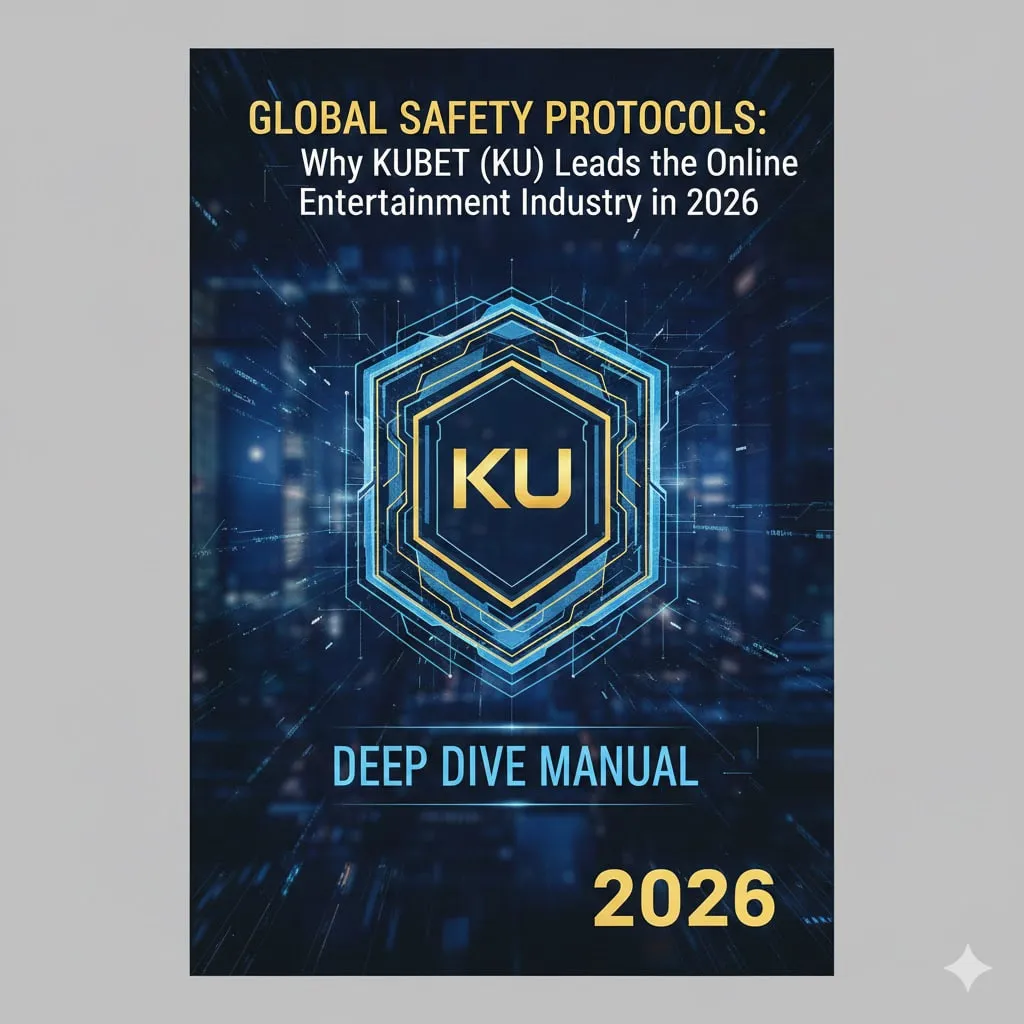 เปรียบเทียบมาตรฐานความยุติธรรมใน ku bet thailand